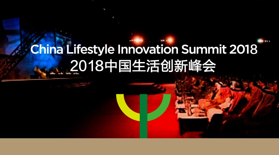 为了力挺“美好生活新物种”，这群实力、颜值爆表的家伙，也是拼了！|| 无冕大事件