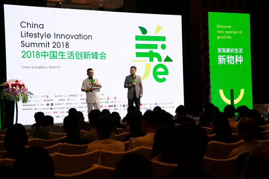 关于美好生活的100个创业投资想法，都在这里 || 无冕大事件