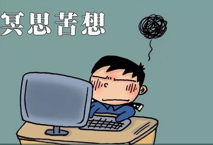 “老板心疼的是钱吗？错！心疼的是花了钱也没效果！”|| 无冕内训
