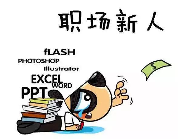 来了无冕财经，我成了被围攻的对象 || 无冕故事