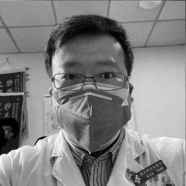李文亮被道歉